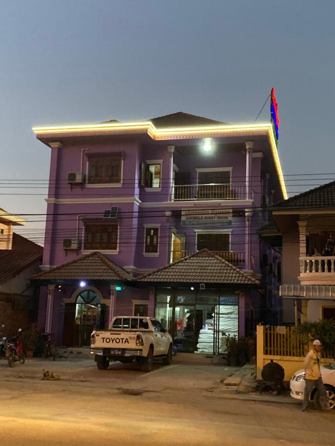 Kingmala Guesthouse Luangnamtha Kültér fotó