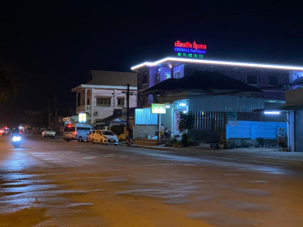 Kingmala Guesthouse Luangnamtha Kültér fotó