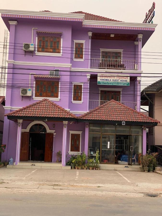 Kingmala Guesthouse Luangnamtha Kültér fotó